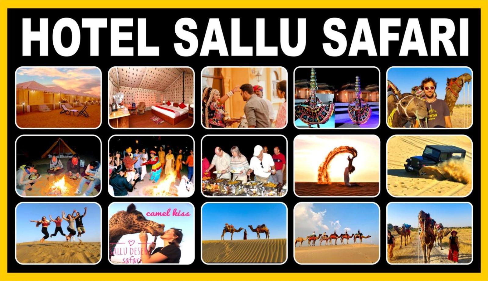ג'איסלמר Hotel Sallu Safari מראה חיצוני תמונה