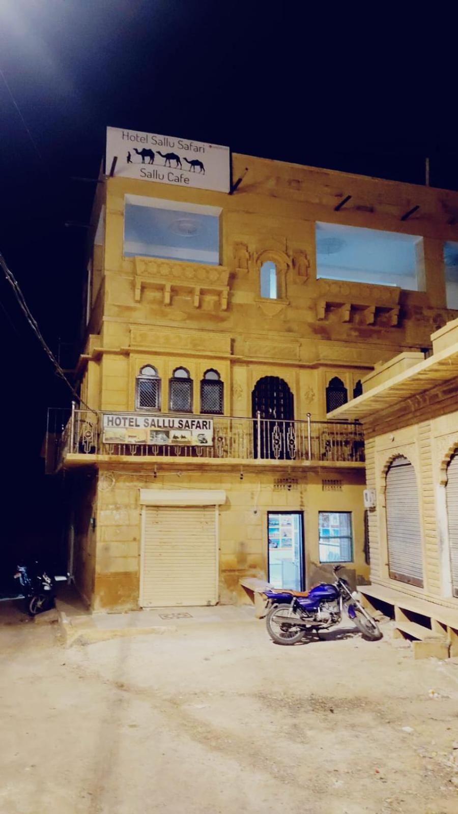 ג'איסלמר Hotel Sallu Safari מראה חיצוני תמונה