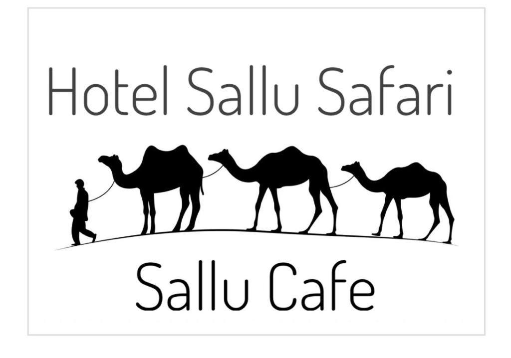 ג'איסלמר Hotel Sallu Safari מראה חיצוני תמונה